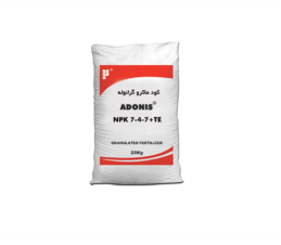 کود ماکرو گرانوله جی آر